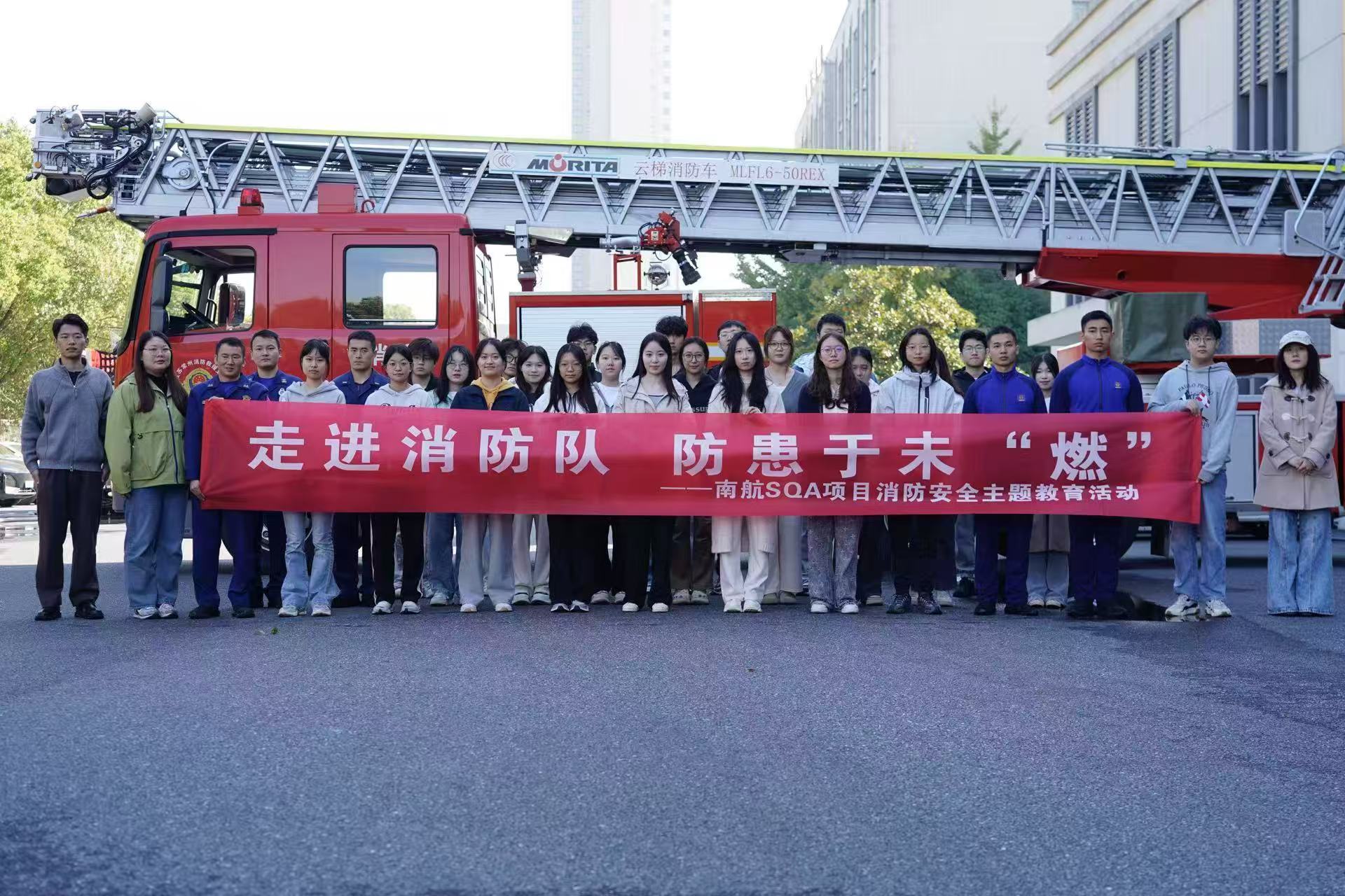乌兰察布学员风采