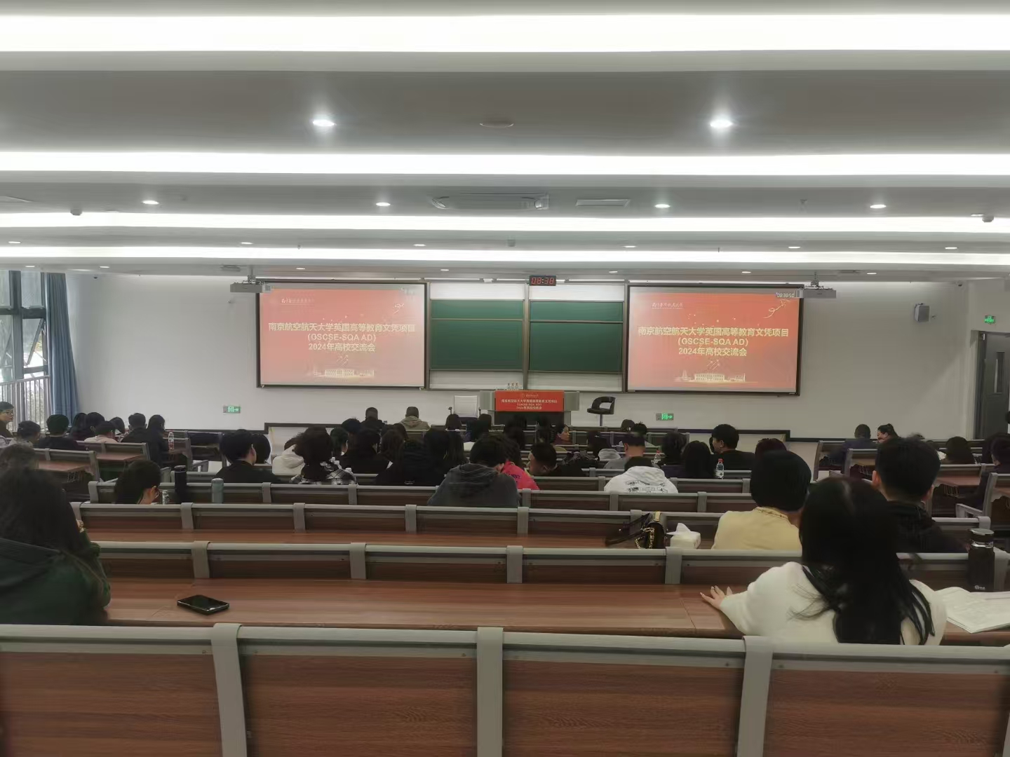 乌兰察布计算机软件开发