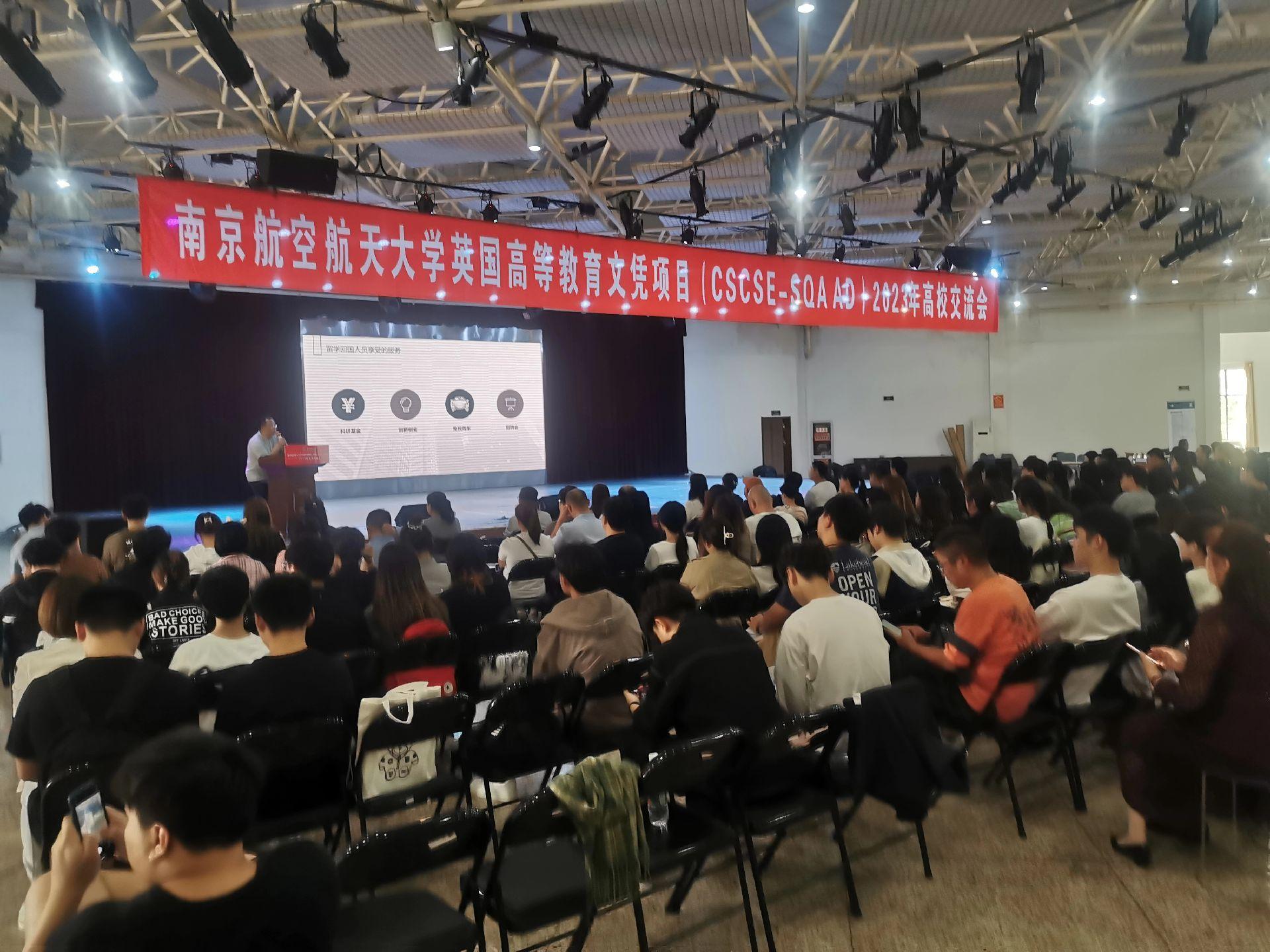 乌兰察布商务会计